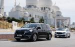 Kia Grand Carnival 2014 года